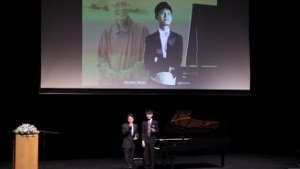 琴心法韻音樂饗宴