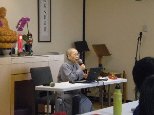 佛遺教經講記