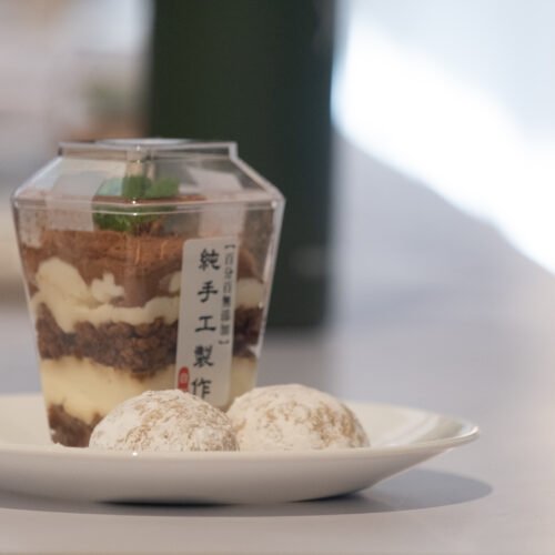 素食課心得