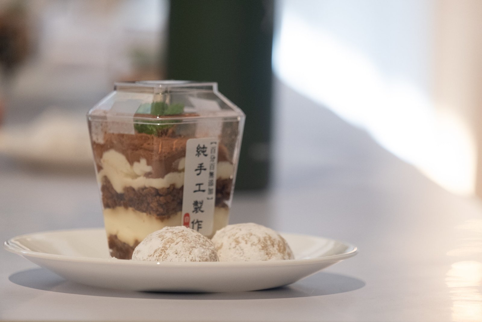 素食課心得