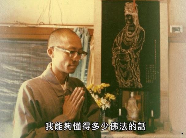 In Gratitude and Remembrance: Commemorating Master Sheng Yen’s Birthday