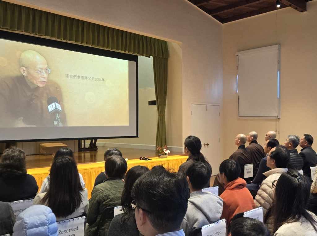 傳燈：從小小的舉動到持久的承諾